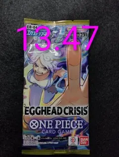 2026年最新】エッグヘッド3の人気アイテム - メルカリ