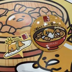 Item thumbnail for item ecdc2839-cd52-40e6-a241-07f41f64f814