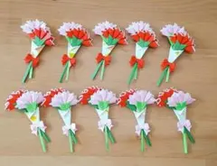 折り紙　ハンドメイド　カーネーション　花束