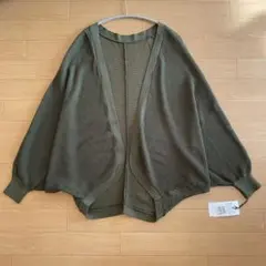 vin ドルマン カーディガン