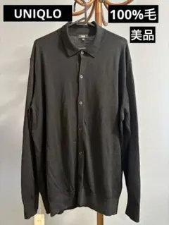 UNIQLO ニットシャツカーディガン3XL ウール100%美品