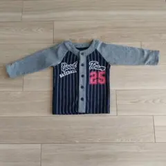 ストライプ　野球　カーディガン 110cm ネイビー/グレー 長袖　上着