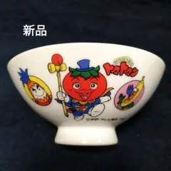 2025年最新】サラダ十勇士の人気アイテム - メルカリ