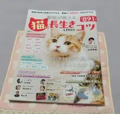 Item thumbnail for item edaf9fd6-96b5-49e4-b092-121edef0614e