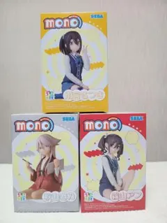 霧山アン ちょこのせプレミアムフィギュア 5体セット TVアニメ『mono