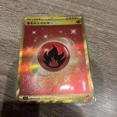 ポケモンカードゲーム