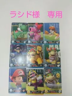 Item thumbnail for item 9d43d002-37a2-4dba-8d95-b790e828c00c