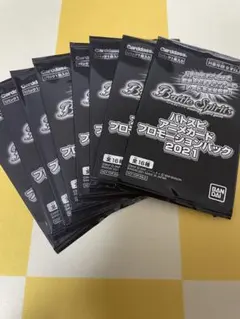 ヴァイス PRパック 21パック 未開封 ヴァイスシュヴァルツ 【2025年】5・6月度PRパック 未開封 6パック