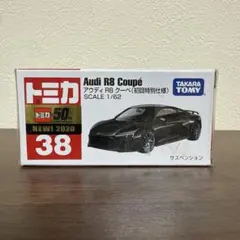 トミカ No.39 アウディ R8 初回特別仕様 - メルカリ
