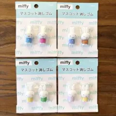 Item thumbnail for item 1351a286-3efa-484c-99f3-7319b1be8cae