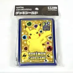 41♡ポケモン デッキシールド 25th ANNIVERSARY