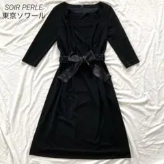 美品✨SOIR PERLE 東京ソワール　リボン　ワンピース　スカート　M相当