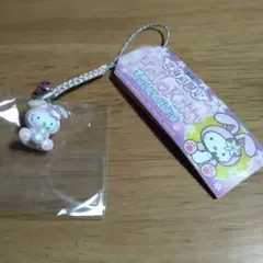 激レア】ハローキティ根付ストラップ 雪ひょう スノーレオパード ご