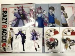 CrazyRaccoon／Selly／Ras／Cpt／じゃすぱー／まとめ売り