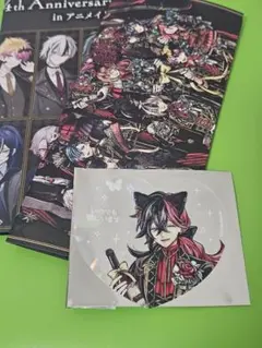 2025年最新】あくねこ ナンジャタウン ルカスの人気アイテム - メルカリ