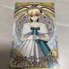 ざわ様 リクエスト 3点 まとめ商品