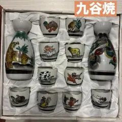 Item thumbnail for item a8913532-1971-49a0-9805-09621b97e93f