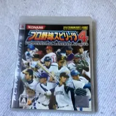 プロ野球スピリッツ 4
