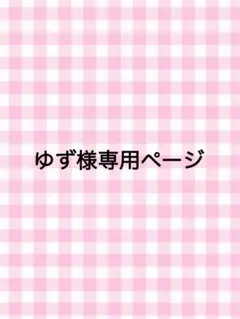 2026年最新】クロエ香水セットの人気アイテム - メルカリ