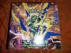 ポケカ ストームエメラルダ 1BOXペリあり、シュリなし - メルカリ