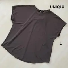 ぽんず様 リクエスト 2点 まとめ商品