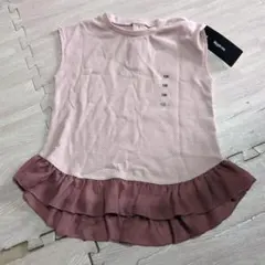 新品未使用!! さらっと素材 130cmのサムネイル