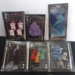 セガ ラッキーくじ ディズニーヴィランズ F賞