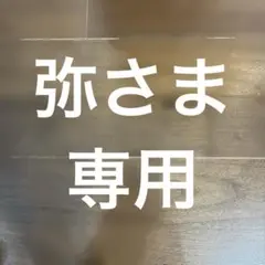 もう会えない人を思う夜に
