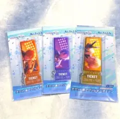 ぺも様専用ページ