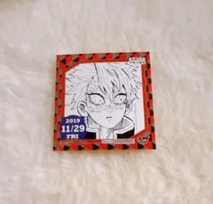 鬼滅の刃　不死川実弥　ステッカー　ジャンプショップ