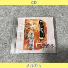 新品未開封 細野晴臣 MARGINAL オリジナルイメージアルバム ＣＤ 新品未開封 細野晴臣 MARGINAL オリジナルイメージアルバム CD