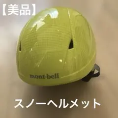 Item thumbnail for item 6b949827-5cc7-4e9e-91ef-206433ade3e8