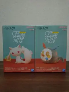 魔法少女まどかマギカ Fluffy Puffy キュウべえ&お菓子の魔女 セット