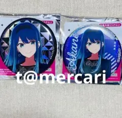 推しの子 　black Collection 黒川あかねホログラム缶バッジ 2種