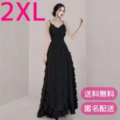 Item thumbnail for item 5fcaad49-39df-42ec-9c6a-b6fe40fff55b