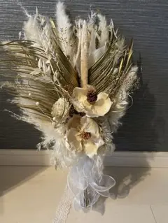 ウェディングブーケ　ドライフラワーブーケ