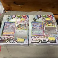 2025年最新】ニンフィア スターター 未開封の人気アイテム - メルカリ