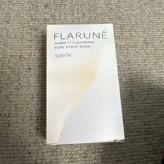 フラルネ サンプル