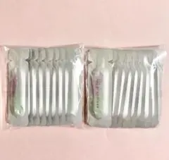 ポーラ　グランラグゼo 0.6g 20包