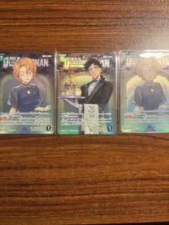 【新品・美品】名探偵コナンカードゲーム　トレーディングカードまとめ売り