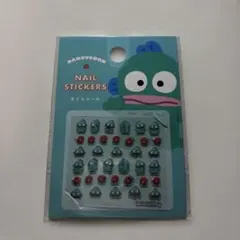 【新品未開封】サンリオ　ハンギョドン　ネイルシール