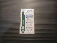 Item thumbnail for item 9b72df29-f15b-404c-9d98-706a14d23694