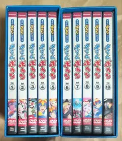 2026年最新】タイムボカン DVD-BOX1の人気アイテム - メルカリ