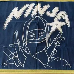 BUMP OF CHICKEN NINJA 手ぬぐい