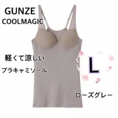 Item thumbnail for item d5363f5d-340a-41d4-8d67-4ef93d5d1c4e