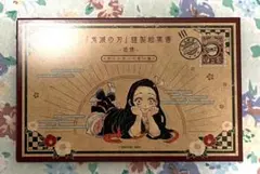 即購入OK【未使用】鬼滅の刃20巻 特装版 謹製絵葉書　ポストカード 全16種
