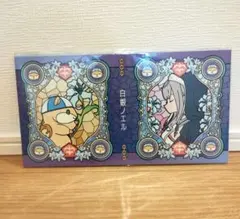 まおにゃん様 リクエスト 2点 まとめ商品