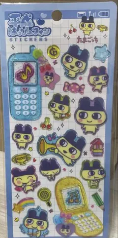 正規品⭐︎まめっち　平成ハッピーフォン