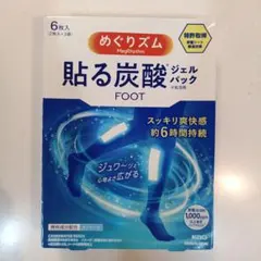 めぐりズム 貼る炭酸ジェルパック FOOT 6枚入のサムネイル