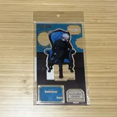 2026年最新】CHAIR blue 五条の人気アイテム - メルカリ